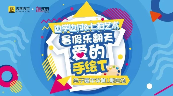 微信图片_20180709110002.jpg