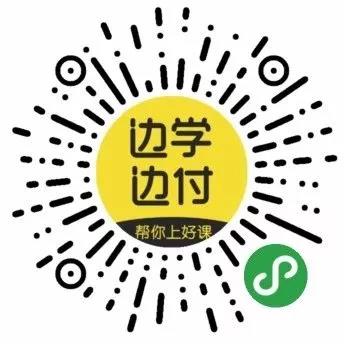 微信图片_20180718154213.jpg